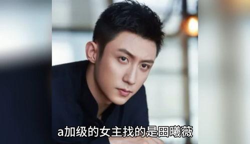 娱乐圈八卦吃瓜蔡徐坤是谁,娱乐圈新晋流量小生,八卦吃瓜背后的故事